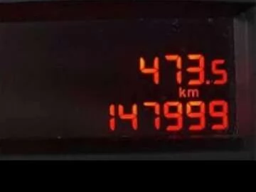 Авто Peugeot 308 2008 № 7358000