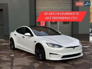 Авто Tesla Model S 2022 № 7361582
