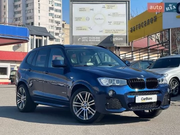 Авто BMW X3 2013 № 7361983