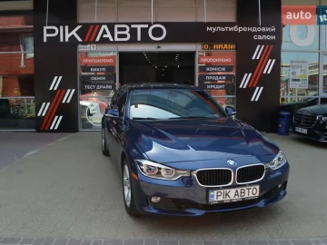 Авто BMW 3 Series 2017 № 7362123