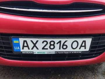 Авто Nissan Micra 2013 № 7362366