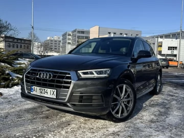 Авто Audi Q5 2020 № 7363617