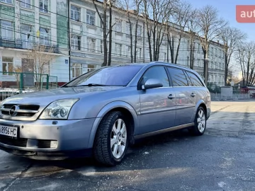 Авто Opel Vectra 2004 № 7363668