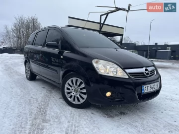 Авто Opel Zafira 2008 № 7363818