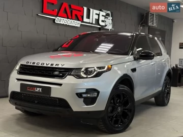 Авто Land Rover Discovery Sport 2016 № 7364336