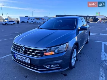 Авто Volkswagen Passat 2016 № 7365174