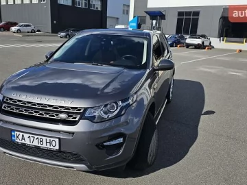Авто Land Rover Discovery Sport 2015 № 7365385