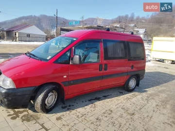 Авто Peugeot Expert 2005 № 7365829