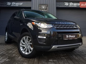 Авто Land Rover Discovery Sport 2016 № 7366696