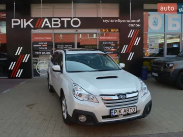 Авто Subaru Outback 2013 № 7367803