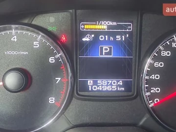 Авто Subaru Outback 2013 № 7367885
