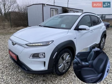 Авто Hyundai Kona Electric 2020 № 7368025