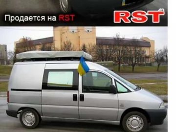 Авто Fiat Scudo 2003 № 7369455