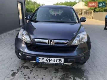 Авто Honda Cr-V 2007 № 7369527