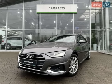 Авто Audi A4 2020 № 7370887