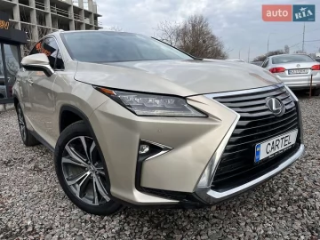 Авто Lexus Rx 2016 № 7374772