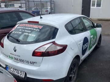 Авто Renault Megane 2015 № 7375696