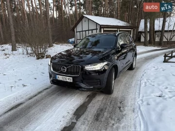 Авто Volvo Xc90 2023 № 7376309