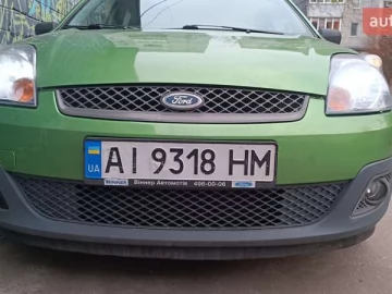 Авто Ford Fiesta 2008 № 7376425