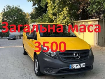 Авто Mercedes Vito 2019 № 7378690
