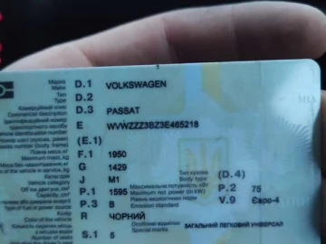 Авто Volkswagen Passat 2003 № 7379017