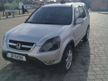 Авто Honda Cr-V 2002 № 7379262
