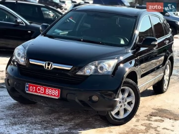 Авто Honda Cr-V 2008 № 7379847