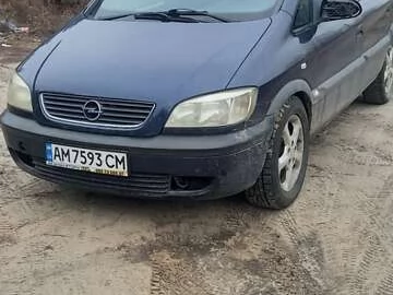 Авто Opel Zafira 2001 № 7380205