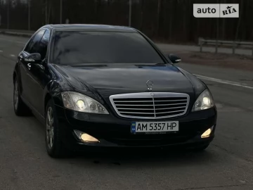 Авто Mercedes S-Class 2008 № 7380723