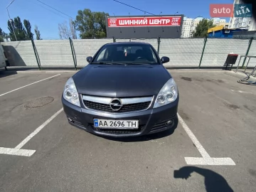 Авто Opel Vectra 2007 № 7380857