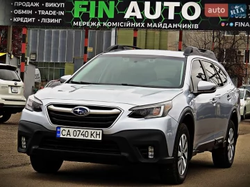 Авто Subaru Outback 2020 № 7381424