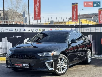 Авто Audi A4 2020 № 7381447