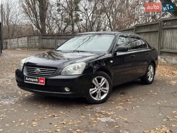 Авто KIA Magentis 2007 № 7381945