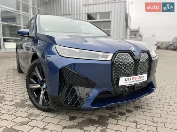 Авто BMW Ix 2023 № 7383218