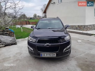 Авто Chevrolet Captiva 2013 № 7384647