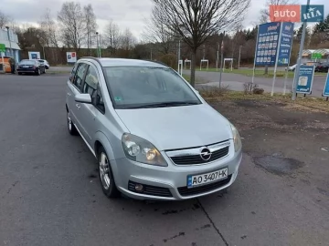 Авто Opel Zafira 2007 № 7388407
