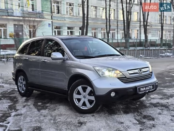 Авто Honda Cr-V 2008 № 7388760