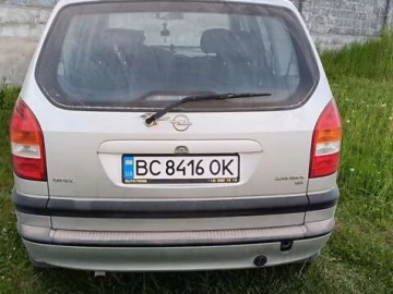 Авто Opel Zafira 2002 № 7391984