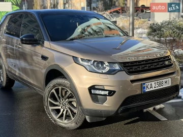 Авто Land Rover Discovery Sport 2015 № 7392090