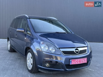 Авто Opel Zafira 2008 № 7392349