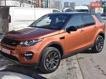Авто Land Rover Discovery Sport 2019 № 7394092