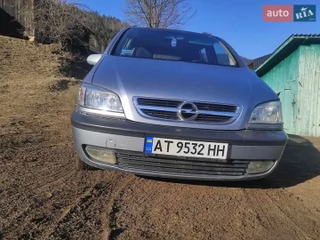 Авто Opel Zafira 2004 № 7394484