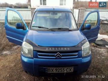 Авто Citroen Berlingo 2007 № 7394718