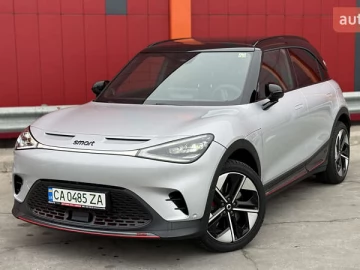 Авто smart  1 2023 № 7395422
