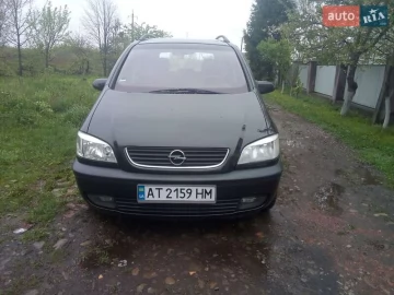 Авто Opel Zafira 2001 № 7395604