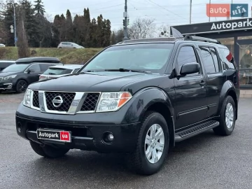 Авто Nissan Pathfinder 2005 № 7396944