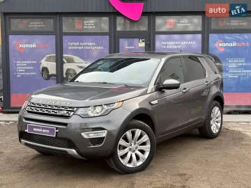 Авто Land Rover Discovery 2015 № 7397329