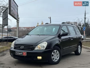 Авто KIA Carnival 2008 № 7398293