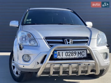 Авто Honda Cr-V 2006 № 7399871