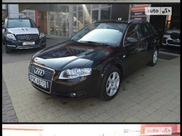 Авто Audi A4 2008 № 7401576